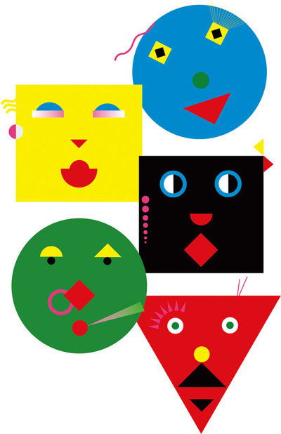 设计大师Helmut Langer及其平面设计的革命性影响